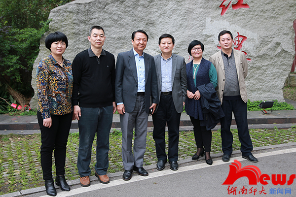 http://www.hunnu.edu.cn/__local/1/5D/27/178EE50E1F8F56DF4442300FA35_EBD0DC68_4F705.jpg
